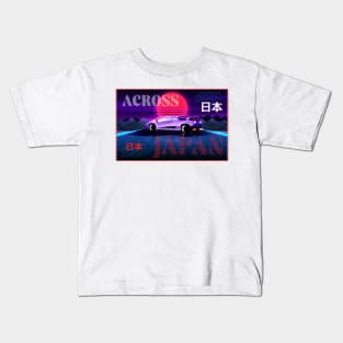 Travel Across Japan Kids T-Shirt